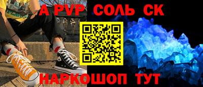 ECSTASY Конаково