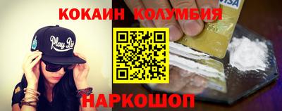 ECSTASY Конаково