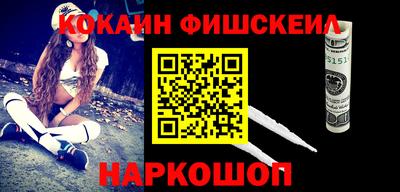 прущий лед Коммунар