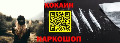 ECSTASY Конаково
