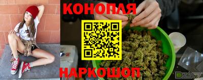 прущий лед Коммунар