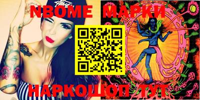 ECSTASY Конаково