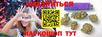 прущий лед Коммунар
