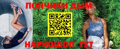 ECSTASY Конаково