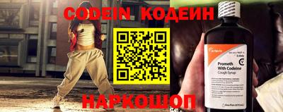 ECSTASY Конаково