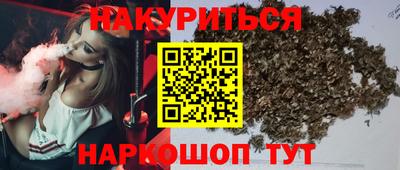 ECSTASY Конаково