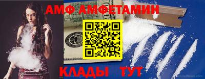 ECSTASY Конаково