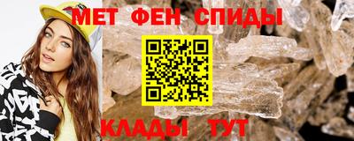 прущий лед Коммунар