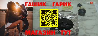 ECSTASY Конаково