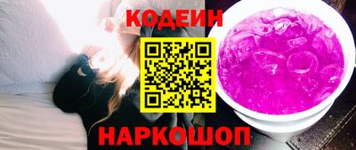 ECSTASY Конаково