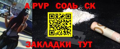 ECSTASY Конаково